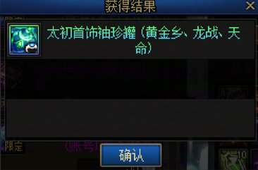 究极非酋角色  碰到这种情况  该怎么办3