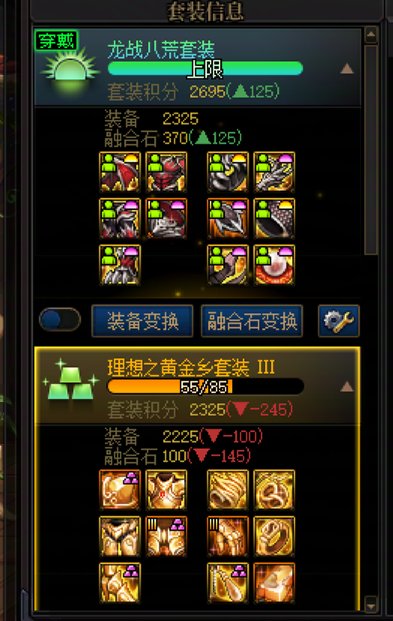 继昨天0太初小号 罐子开出天命戒指后....1