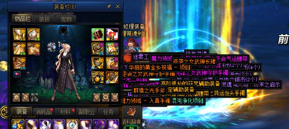 第一次太初大幸运  结果令人暖心2