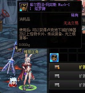 好小众的爱好。。。。1