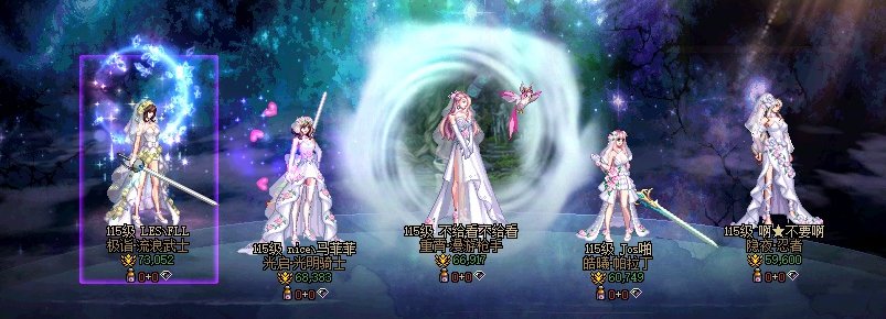 金币都去哪了1