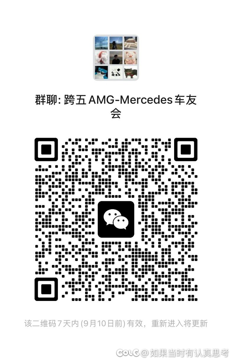 跨5贫民窟招人1