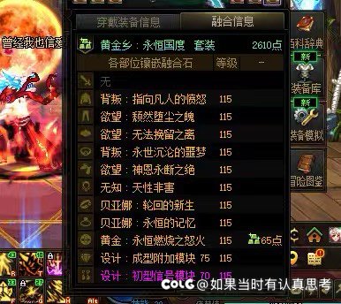 你们瞎子8.0模拟多少？？？2