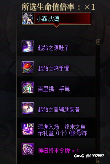 这真是泰裤拉 这是我们的最高本1