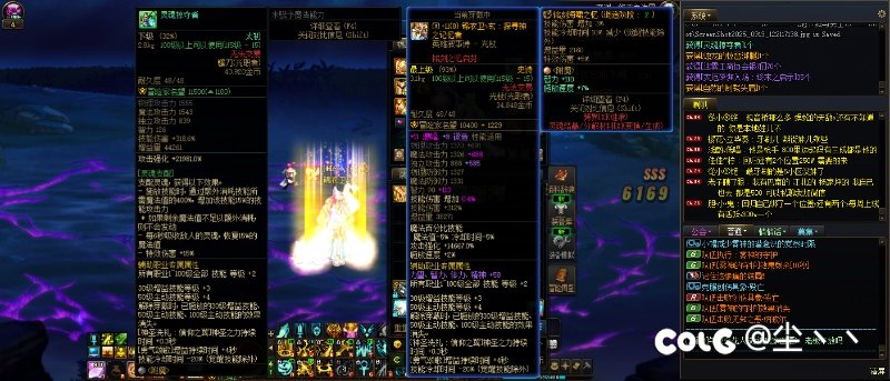 太初级幸运为啥只出了一个太初啊，之前看攻略不是必出一个自己选的+随机太初么2