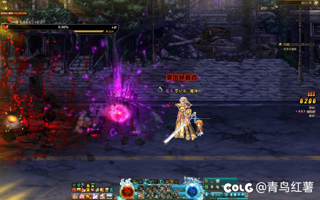 今天的心情是美美美美哒1