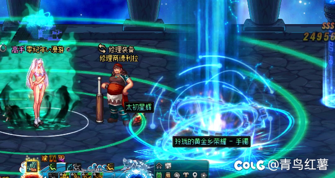 每次活动都能送一个毕业太初1