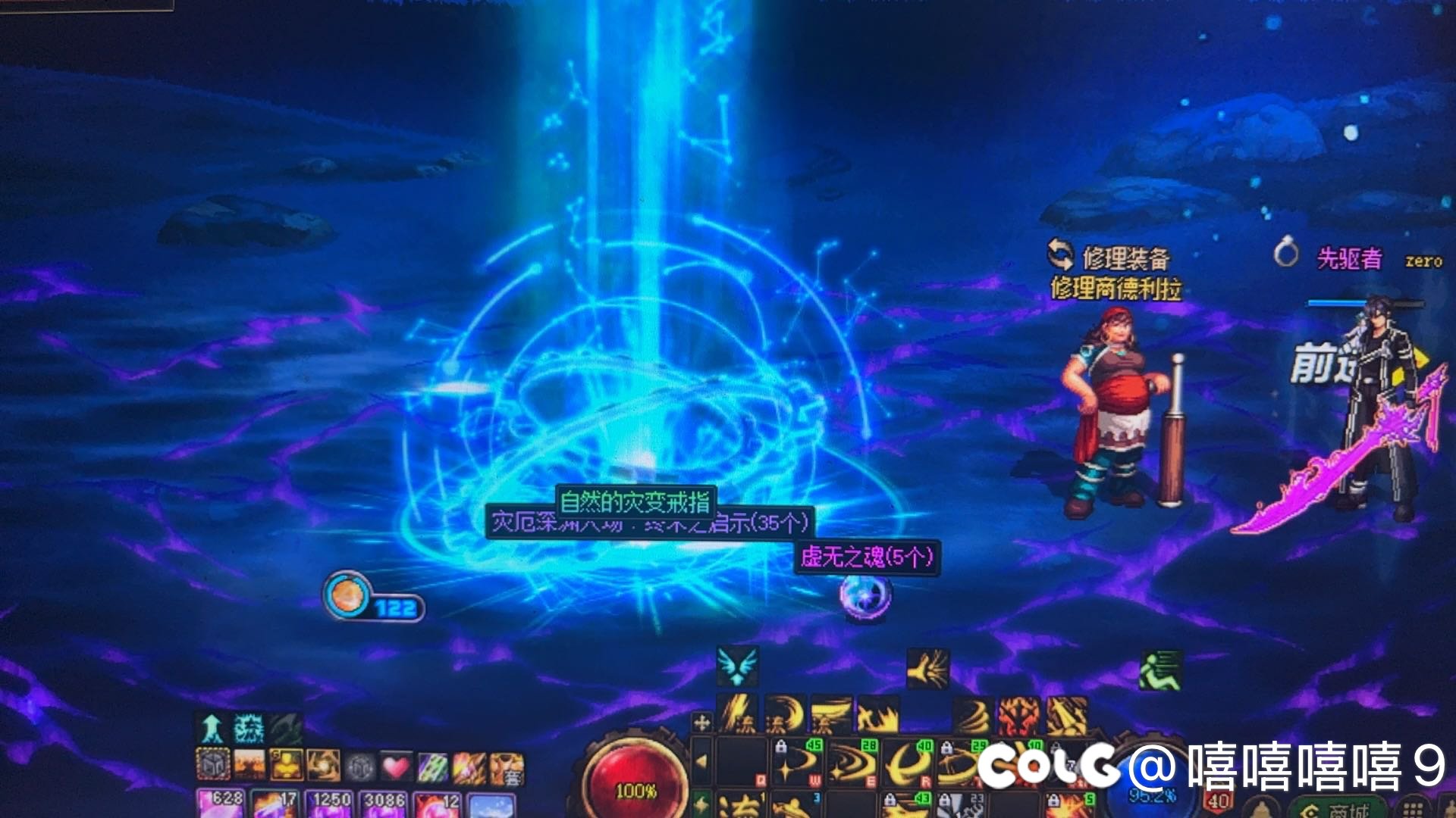 新深渊太太太爽了 完全不想刷普通的了1