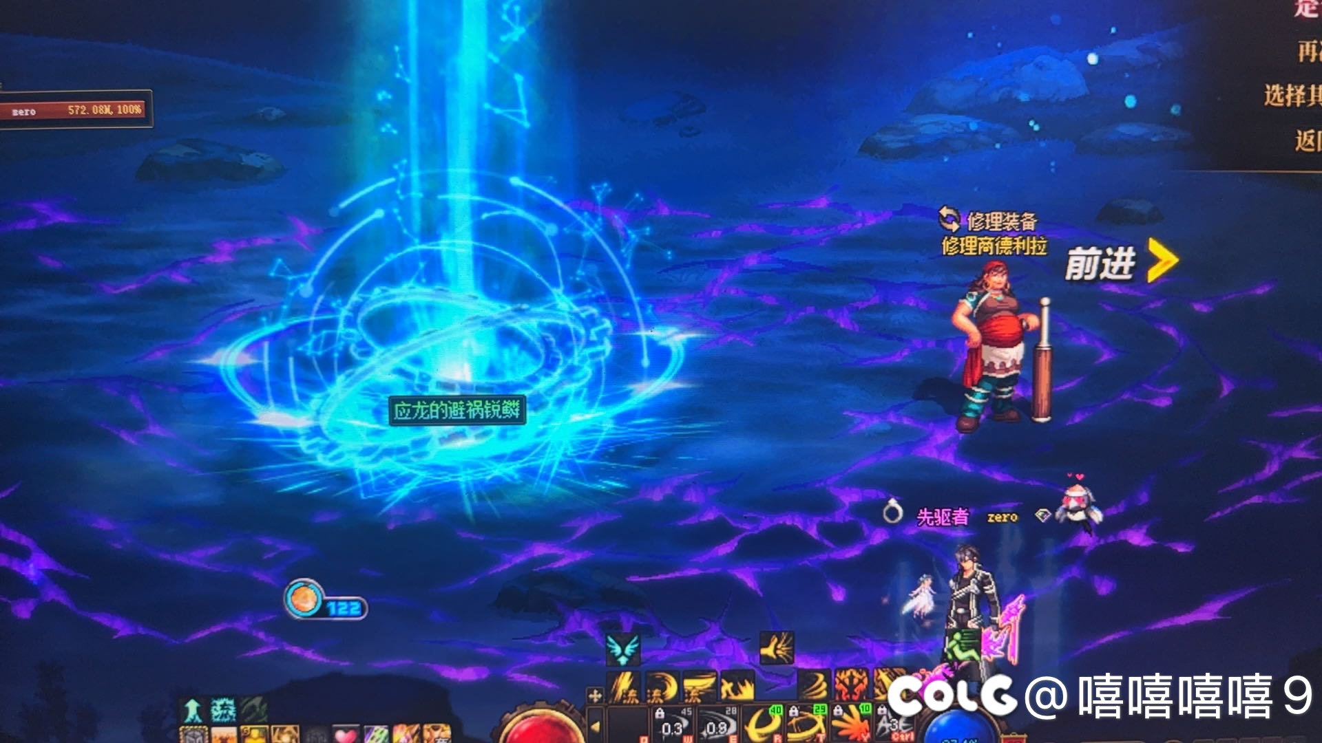 新深渊太太太爽了 完全不想刷普通的了2