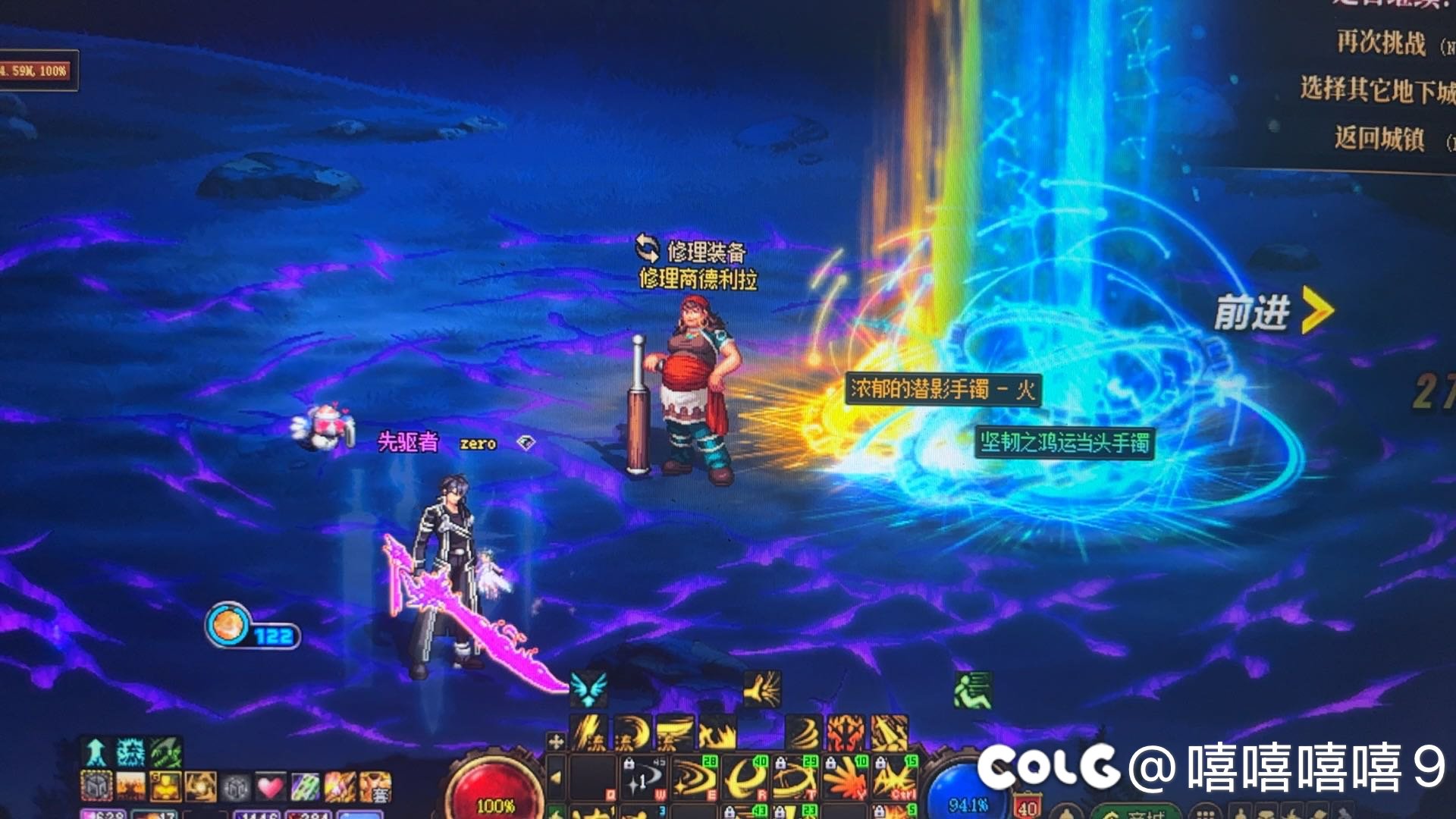 新深渊太太太爽了 完全不想刷普通的了3