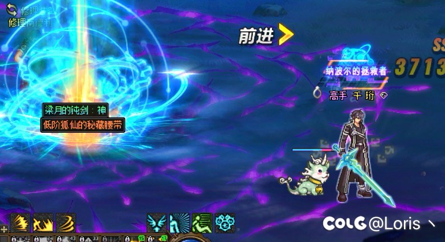 谁说这雾岚不好的，这也太香了2