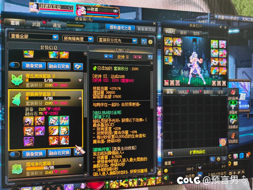 换么，如下1