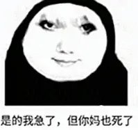 在无人在意的角落策划又偷偷送马了1