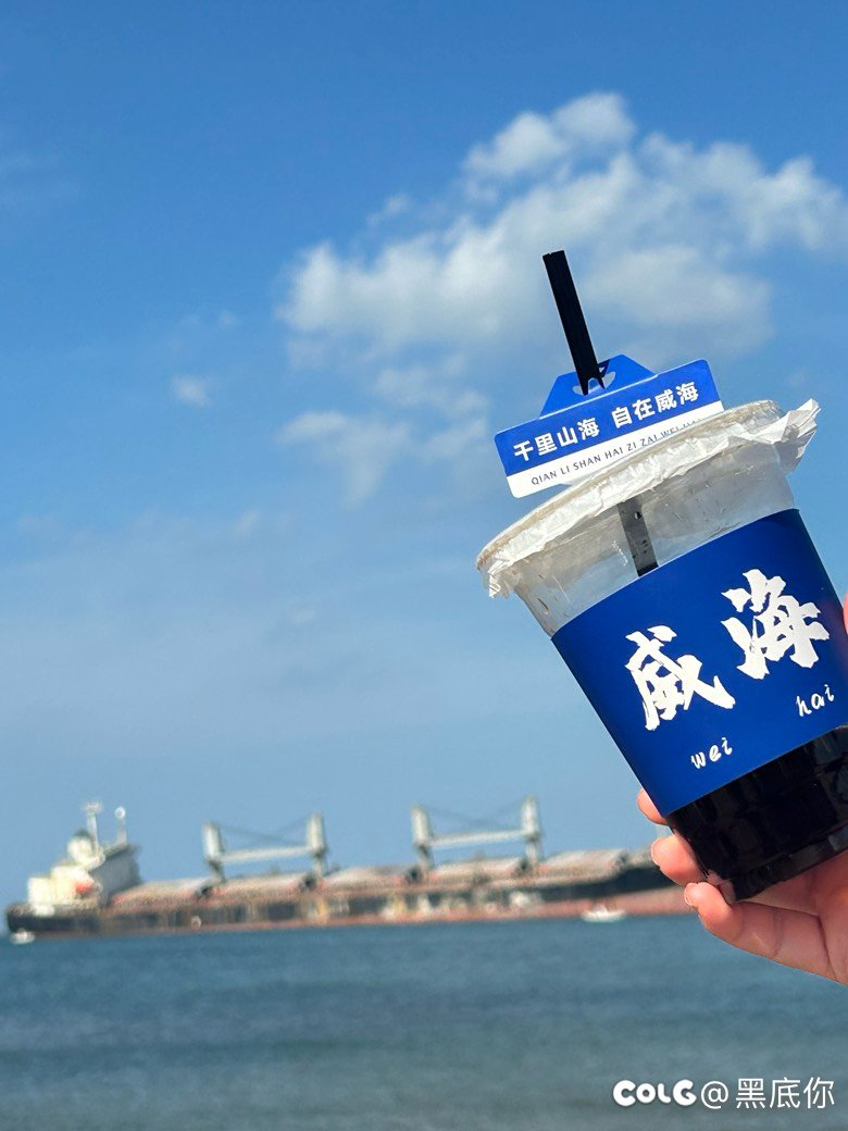 国庆套还是留给你们不闪退的人去买吧1