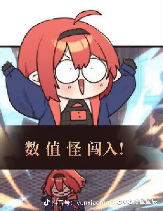 求原图1
