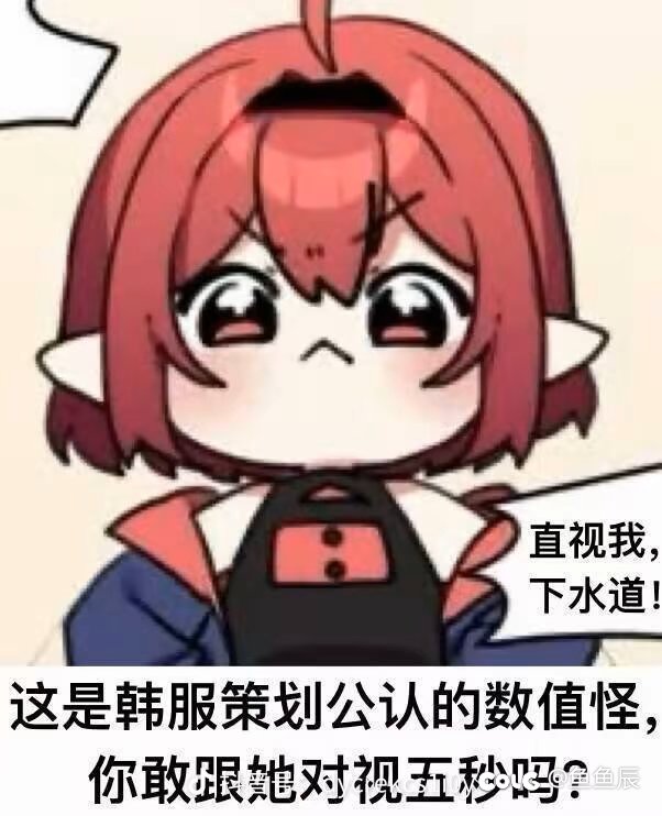 求原图3