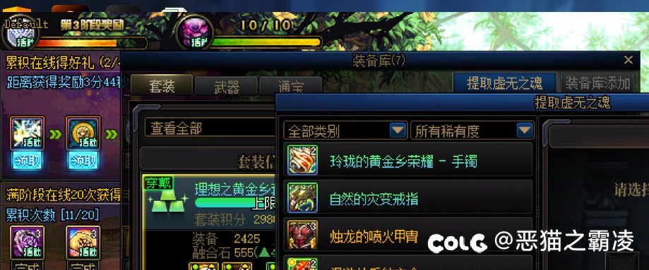《没有检测》1