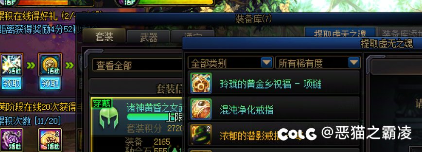 《没有检测》4