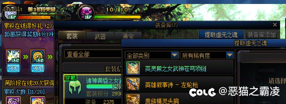 《没有检测》7