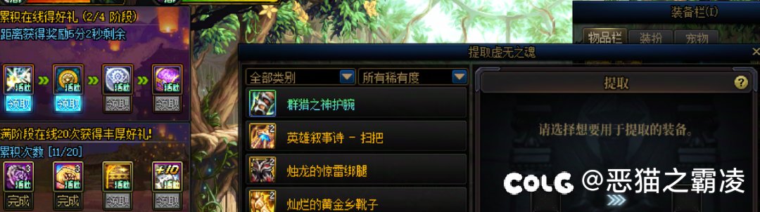 《没有检测》8