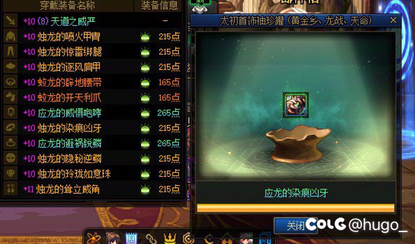 哪有赌狗一直输1