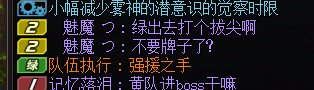 人造神出来这么久了野团怎么还是不会一样？1