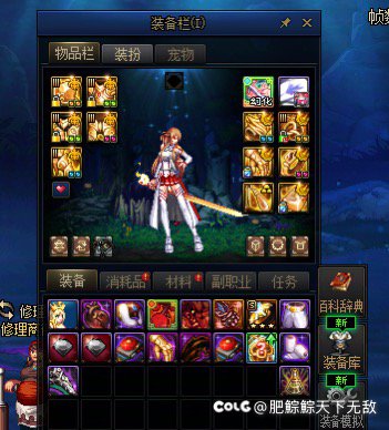 回归五个月，终于第一件1