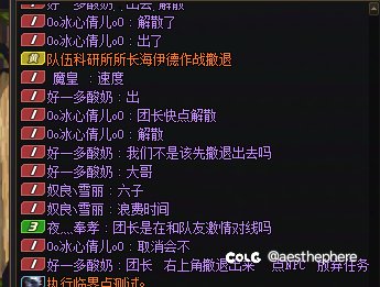 挂个人，西南1，冒险团ID微信支付4