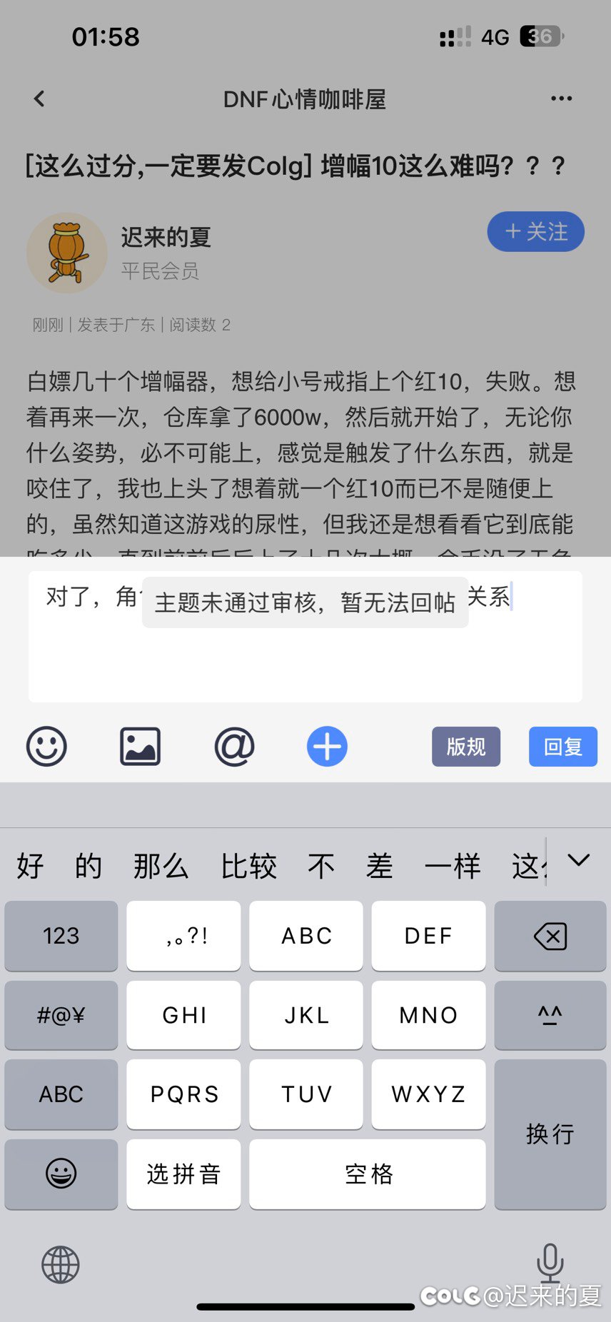 12345上山打老虎1