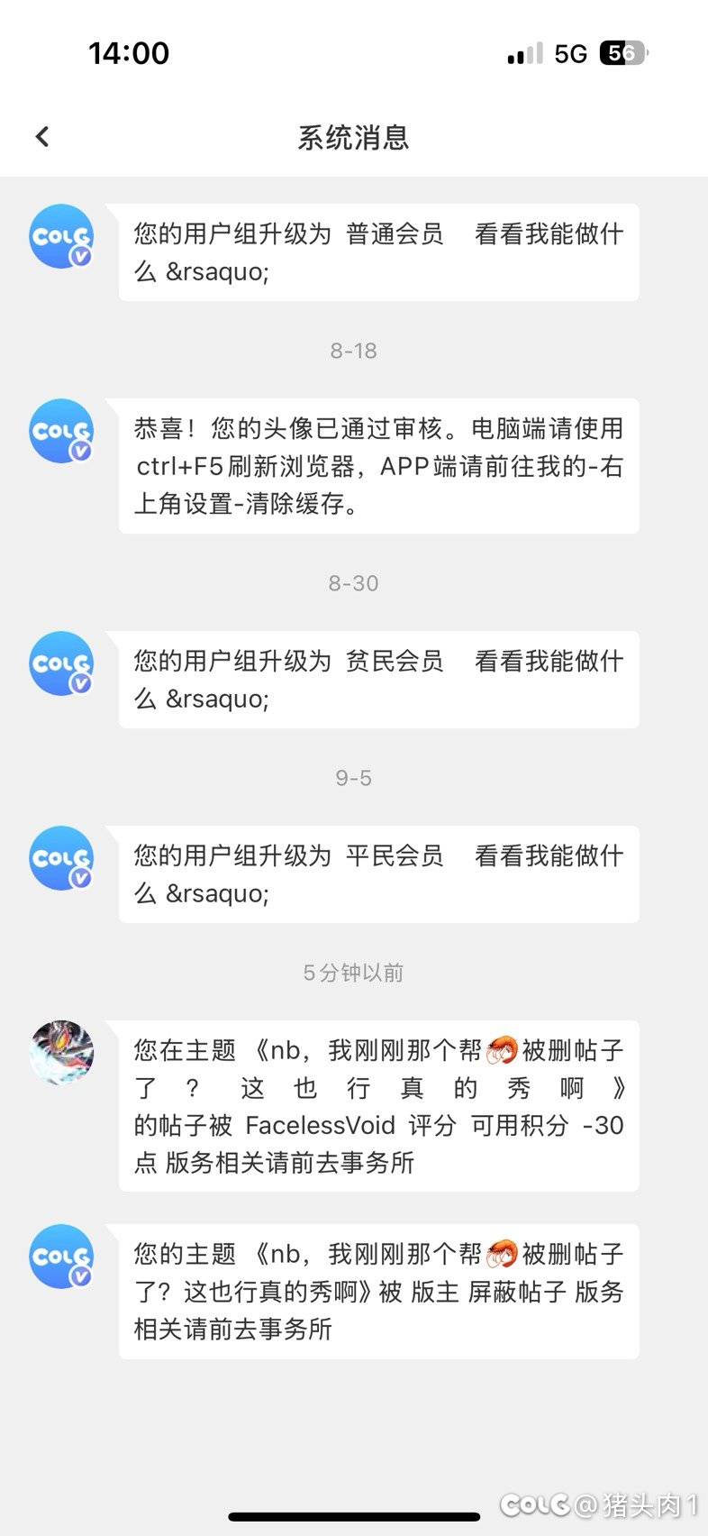 我不明白🫡求解释1