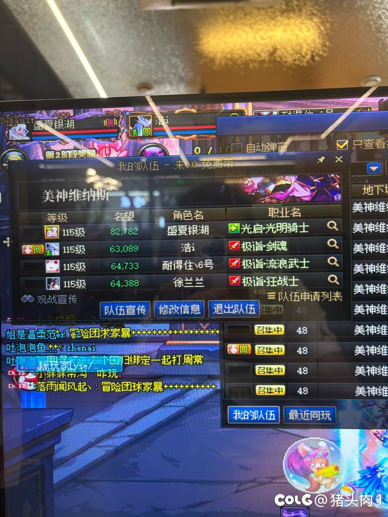 回馈毒奶粉，大家觉得我做的对吗？1