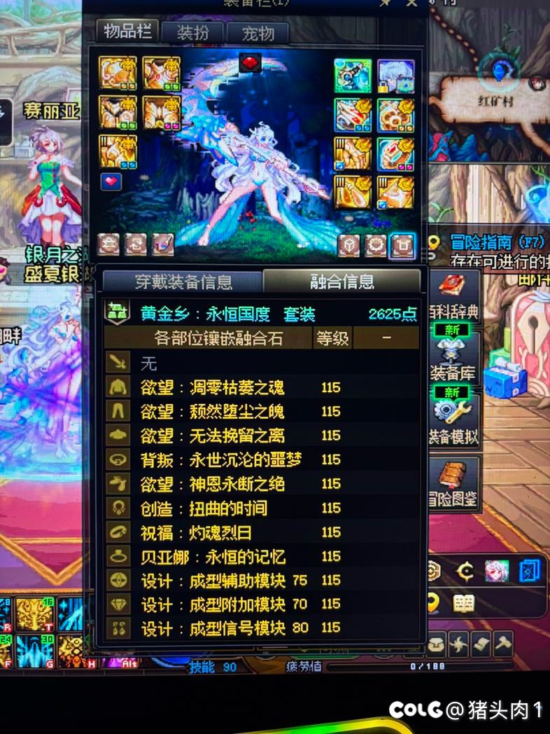 我都不知道哪里出问题了？3w到不了3