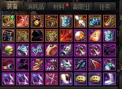 关于深渊令牌分配1