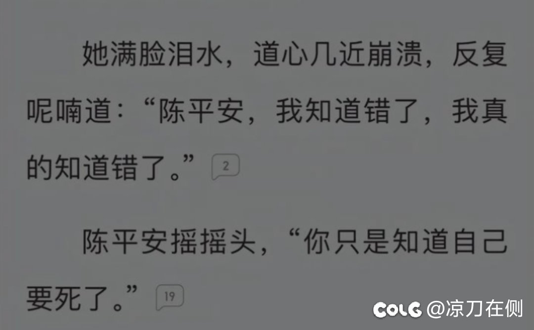 内容是没有的 bug是不修的1