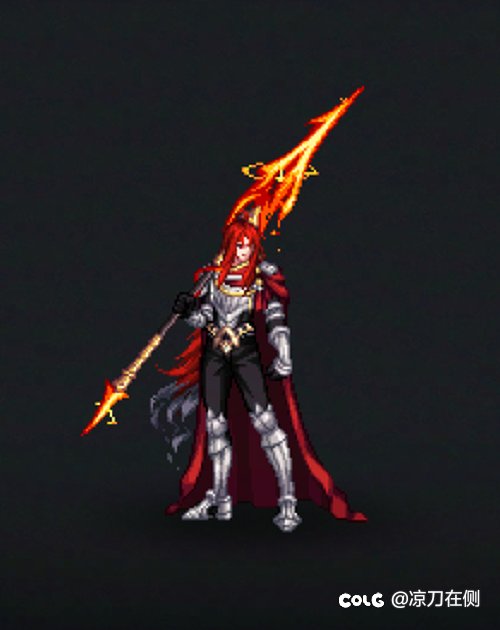 魔枪1