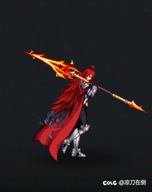 魔枪2
