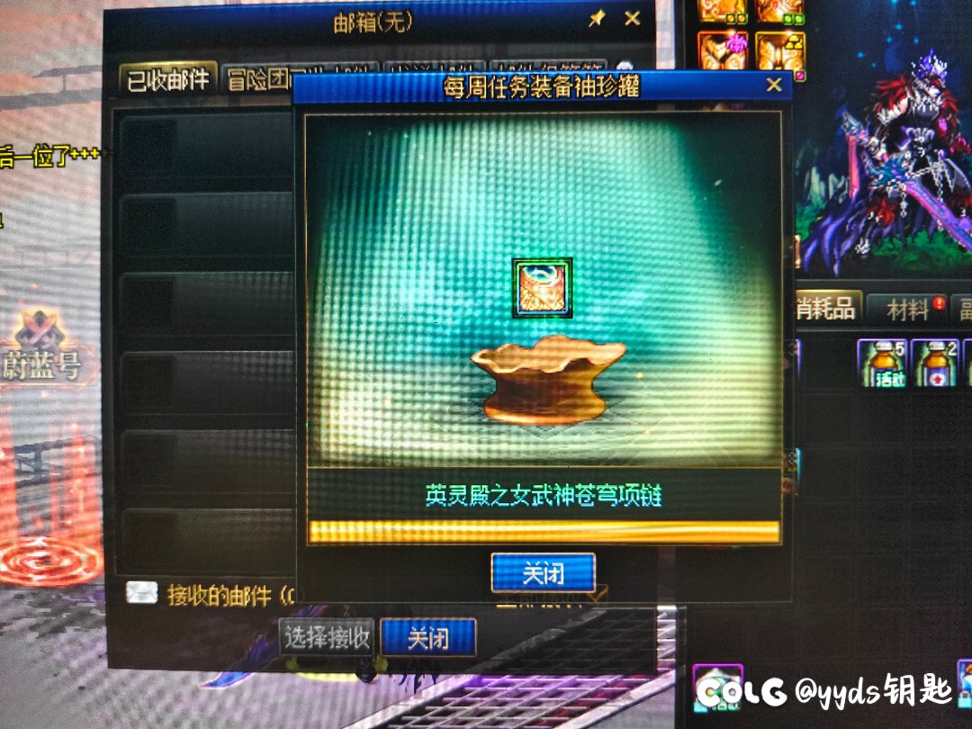 闪退不偿吗有点意思1