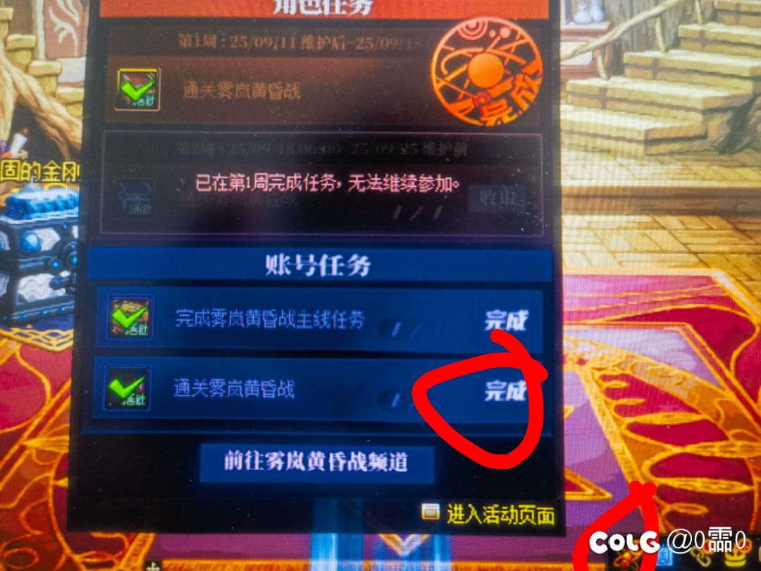 大佬们，求解1