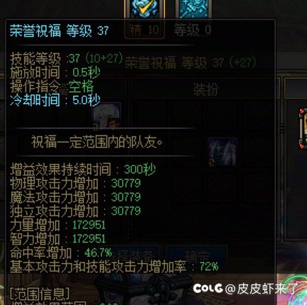 还是任务多，扣帽子和洗地一流1