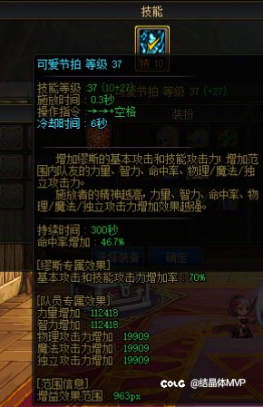 红10之争切入点有误2