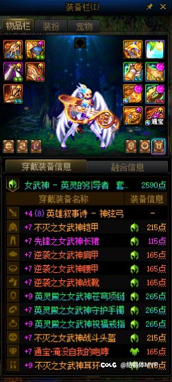 红10之争切入点有误1
