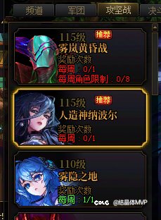 不渝之咏2.0上线，解放时间3