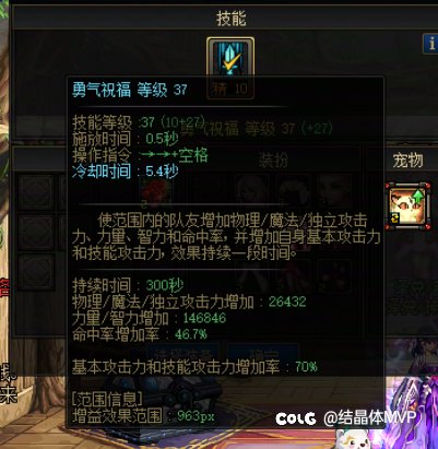 奶增益的性价比2