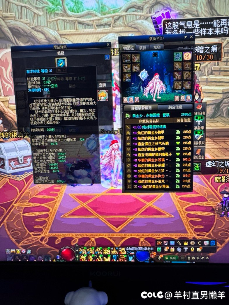 奶职业提升好大呀1