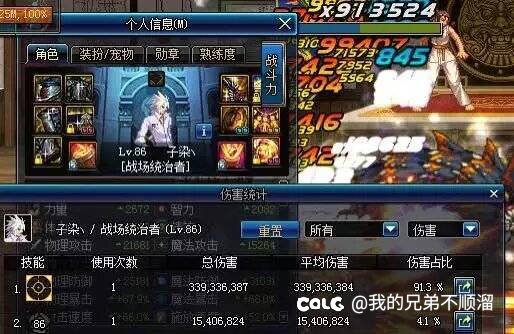 突然翻到之前的图1