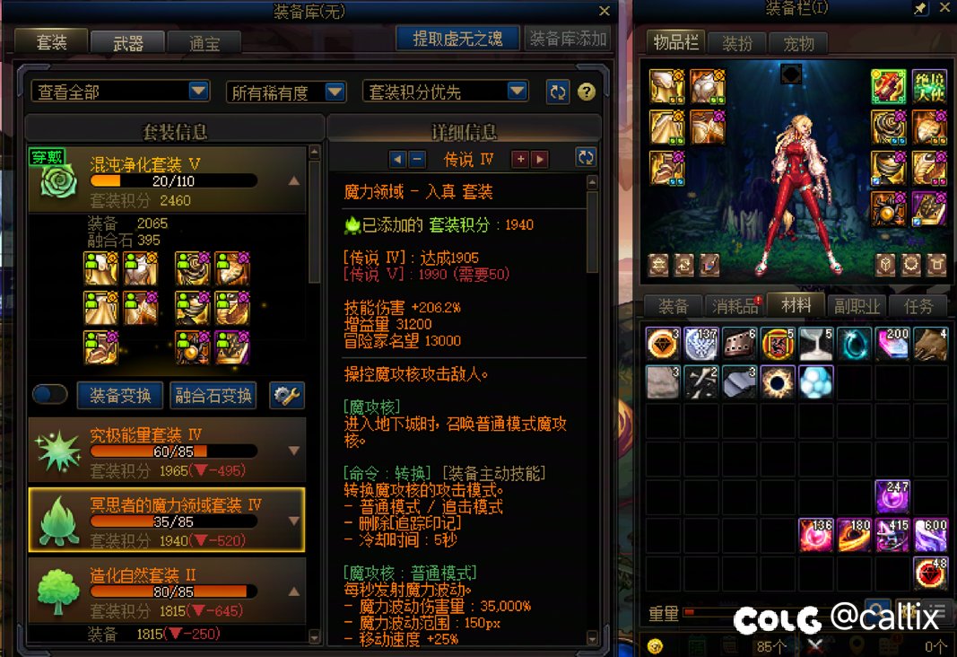 标题叫做3个月0太初1