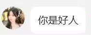 【神偷小敖后续】什么？！疑似跨七第一剑魂神偷小敖红温掉小珍珠27