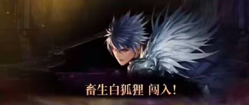 固定队伍毕业模板，优化的时候可以借鉴～1