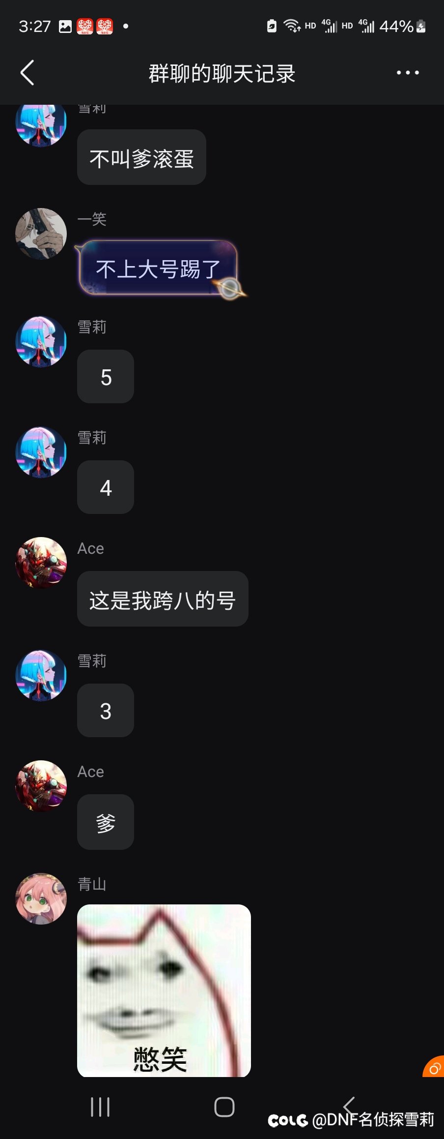半年之约已定！恭迎黑化臭名声雪莉！4
