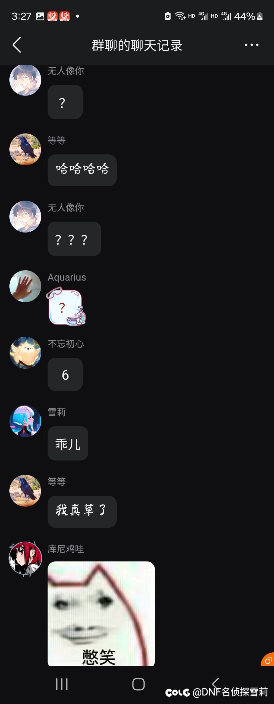 半年之约已定！恭迎黑化臭名声雪莉！5